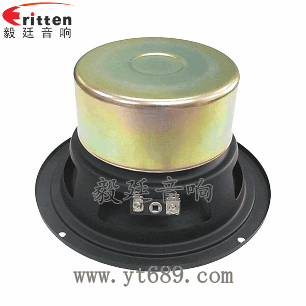 5寸防水船用喇叭反面圖