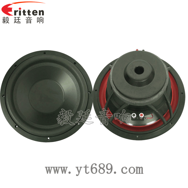 12寸300w汽車(chē)超重低音喇叭正反面 8''250w 重低音喇叭正反面