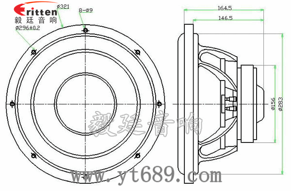 12寸300w汽車(chē)超重低音喇叭成品圖