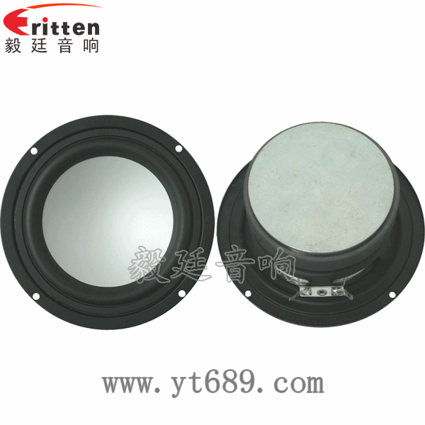 2.25寸25芯中低音喇叭正反面 2.25寸25芯中低音喇叭正反面