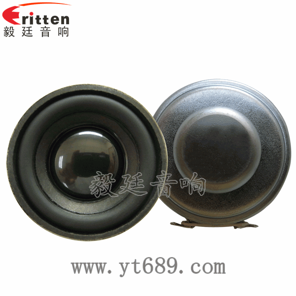 喇叭的音質與便攜性完美結合