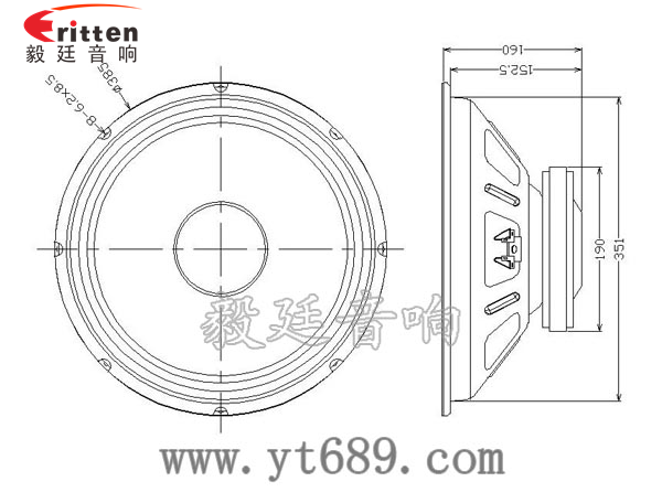 15寸喇叭定制-喇叭生產廠家成品圖