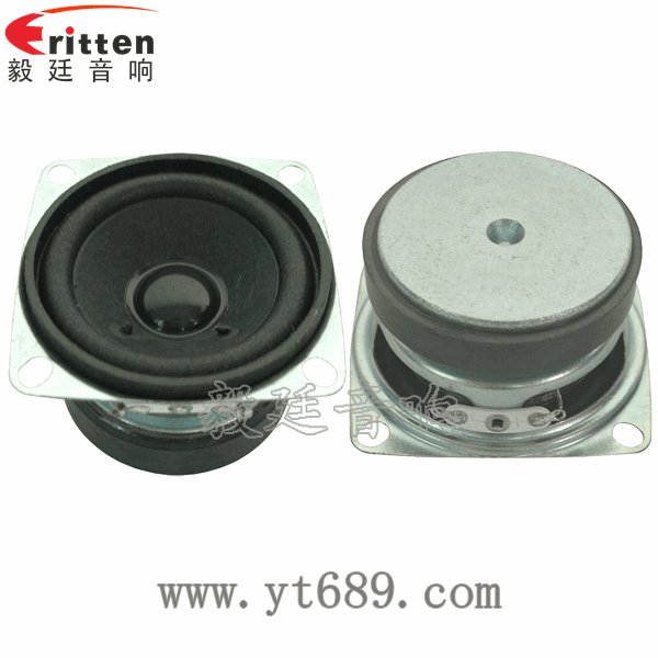 4寸同軸汽車(chē)音響喇叭正反面