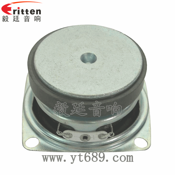 4寸同軸汽車(chē)音響喇叭反面圖