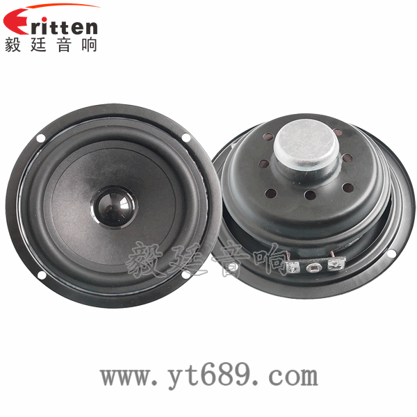 4寸16芯10W全頻喇叭正反面 4寸同軸汽車音響喇叭正反面