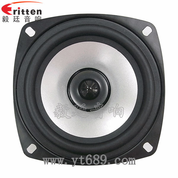 4寸同軸汽車音響喇叭正面圖