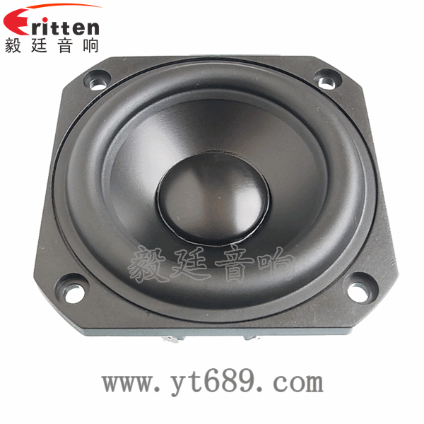 4寸同軸汽車音響喇叭正面圖
