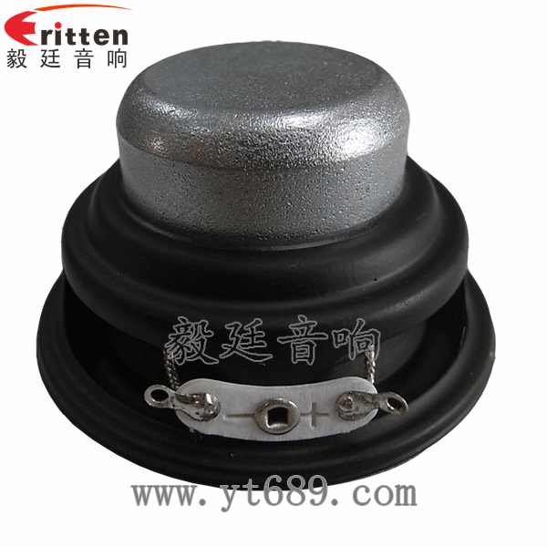 90mm15W4歐全頻喇叭反面圖