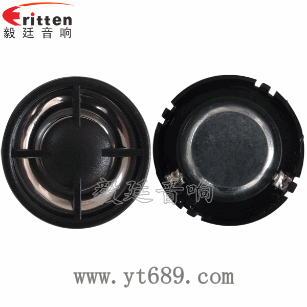 8''中低音舞臺(tái)音箱喇叭廠家正反面