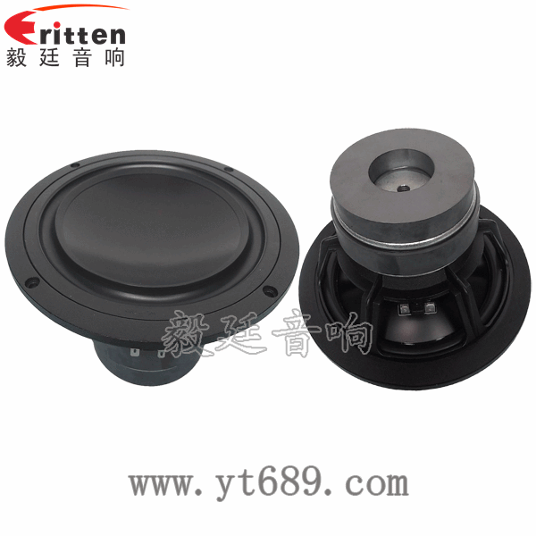 78mm15w內磁全頻喇叭正反面