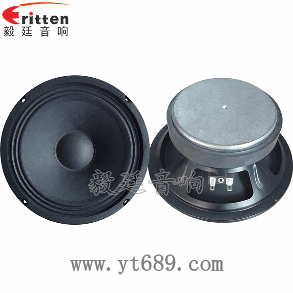 8寸4歐50W重低音喇叭正反面 8''中低音舞臺(tái)音箱喇叭廠(chǎng)家正反面