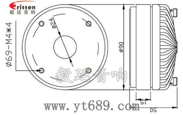 1.38寸40瓦舞臺音箱全頻喇叭成品圖