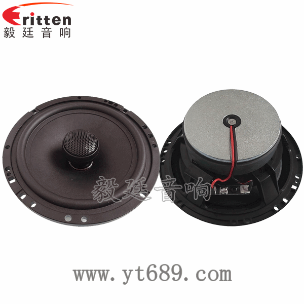 4寸高端品牌重低音喇叭正反面