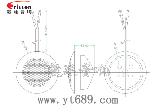 6.5寸25芯30瓦全頻喇叭