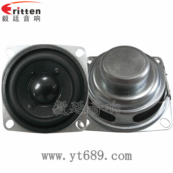 52mm16芯3W藍牙音箱喇叭正反面