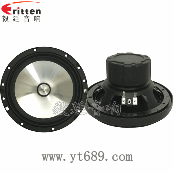 6.5寸50瓦多媒體音箱全頻喇叭正反面 4寸高端品牌重低音喇叭正反面