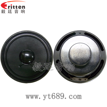 66mm全頻桌面音箱正反面