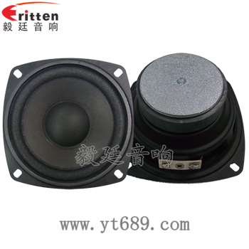 4寸4Ω10w中低音喇叭正反面