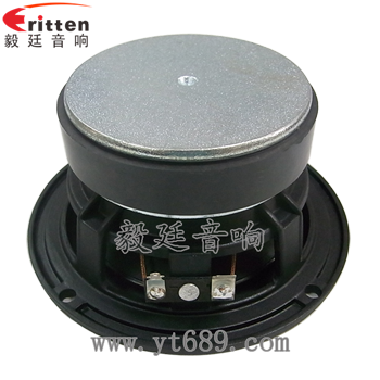 4.5寸30w中低音喇叭廠家反面圖