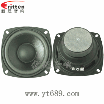 4寸25w中音多媒體音箱喇叭正反面.png