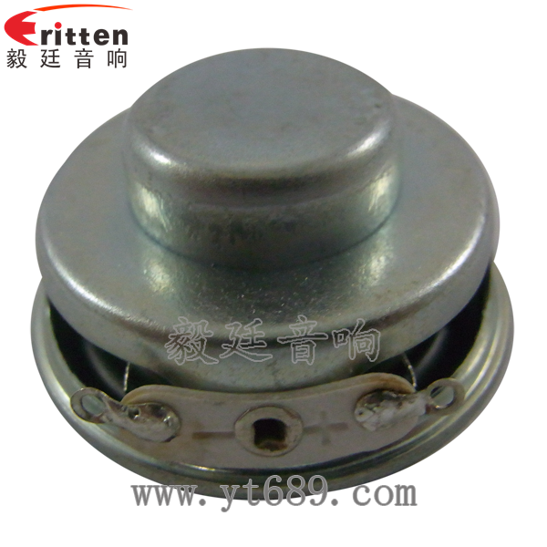 36mm30芯3瓦內磁全頻喇叭反面圖