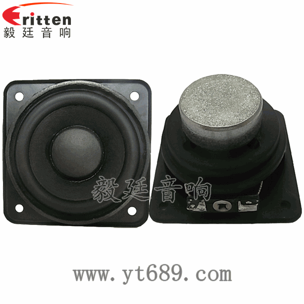 40mm5瓦16芯故事機全頻喇叭正反面