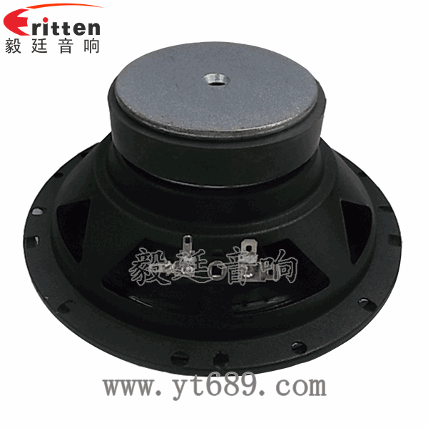 58mm20芯8瓦內磁全頻喇叭反面圖