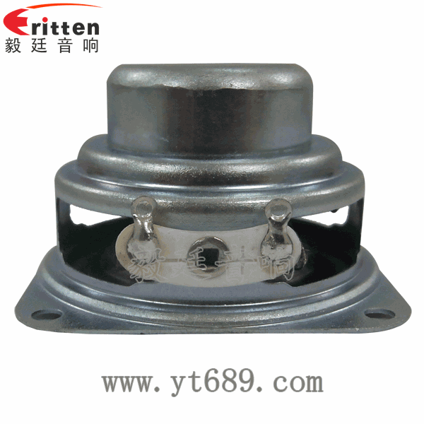 46mm5w高品質(zhì)內(nèi)磁學習機喇叭反面圖