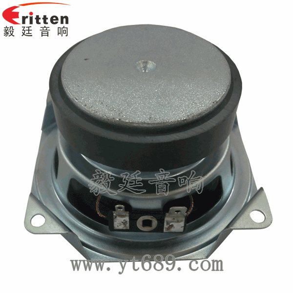 46mm5w高品質(zhì)內(nèi)磁學(xué)習(xí)機喇叭反面圖