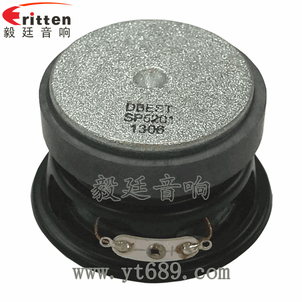 46mm5w高品質內磁學習機喇叭反面圖