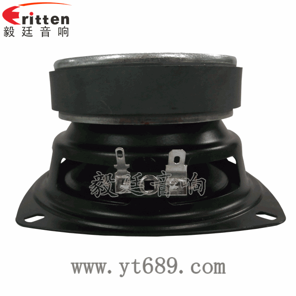 46mm5w高品質(zhì)內(nèi)磁學(xué)習(xí)機(jī)喇叭反面圖