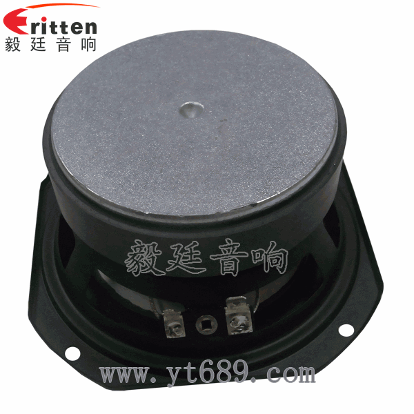 46mm5w高品質內磁學習機喇叭反面圖