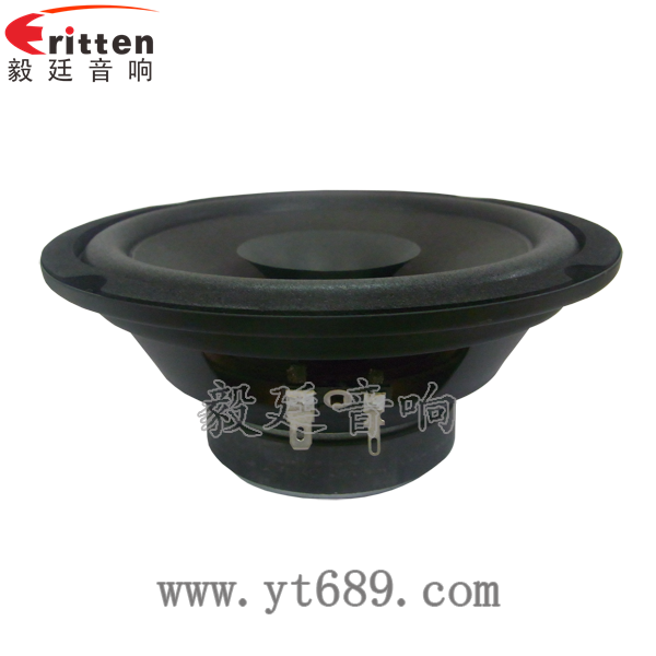 46mm5w高品質內磁學習機喇叭正面圖