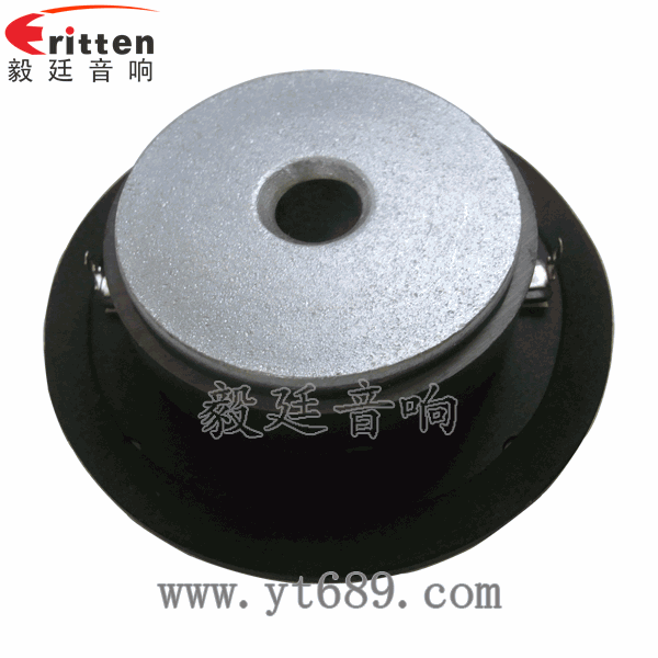46mm5w高品質(zhì)內(nèi)磁學習機喇叭反面圖