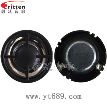 高音喇叭有哪些種類！！