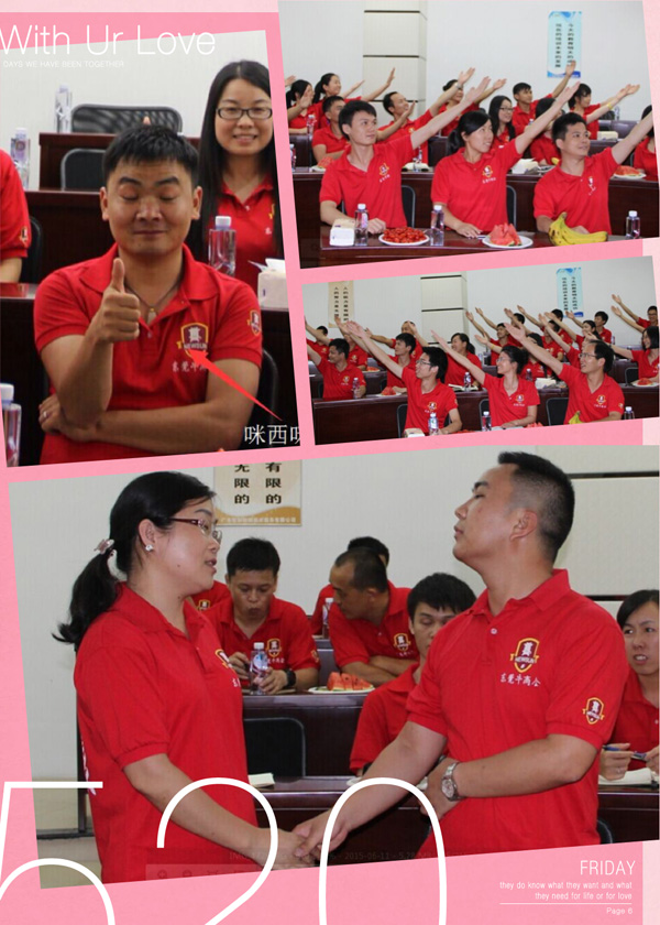 毅廷喇叭人生沒有彩排，每一天都是現場直播 今天的你怎么了！！