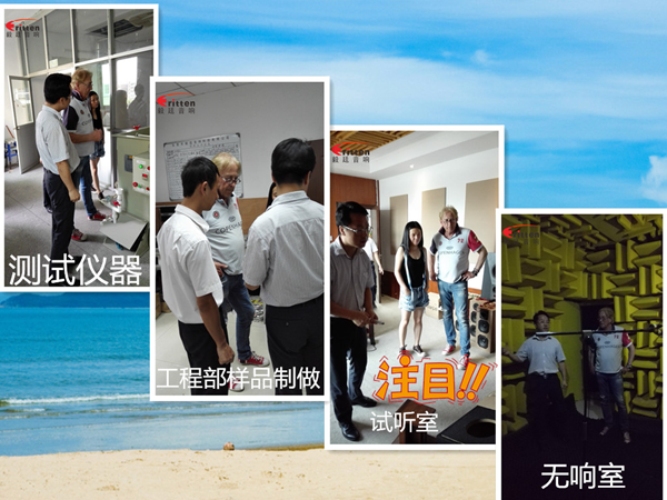 毅廷喇叭《美女與野獸》帶你走進音樂的世界 毅廷喇叭《美女與野獸》帶你走進音樂的世界