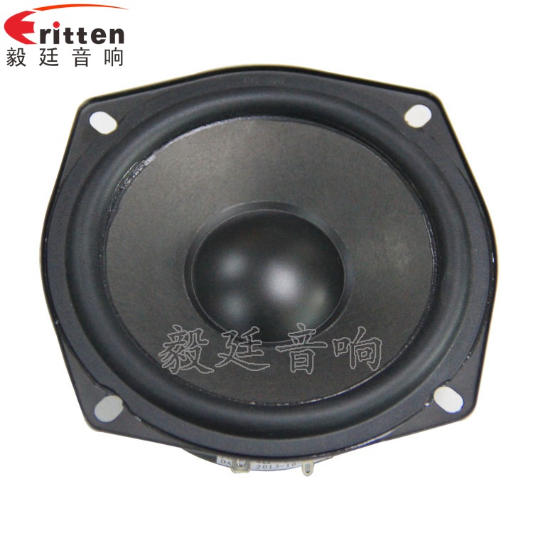4.5寸裝箱重低音喇叭正面圖