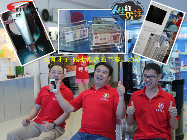 毅廷喇叭廠參與跟著野狼越戰(zhàn)越強(qiáng),金光閃閃的錢(qián)阿~錢(qián)