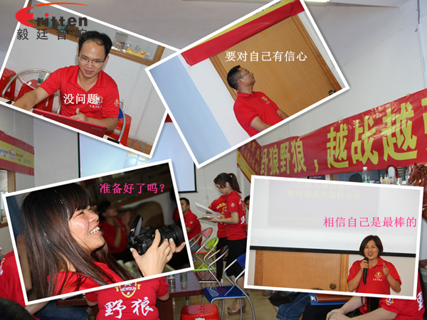 毅廷喇叭廠參與跟著野狼越戰(zhàn)越強(qiáng),金光閃閃的錢(qián)阿~錢(qián)