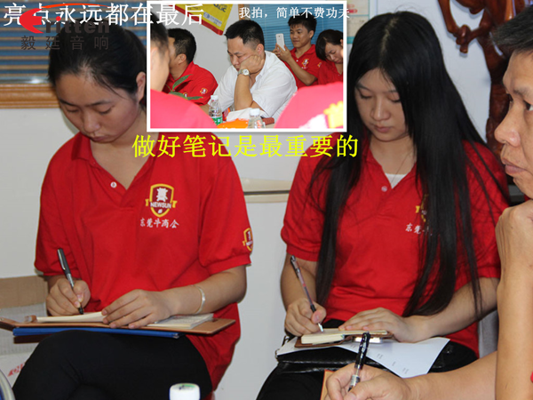 毅廷喇叭廠參與跟著野狼越戰(zhàn)越強(qiáng),金光閃閃的錢(qián)阿~錢(qián)