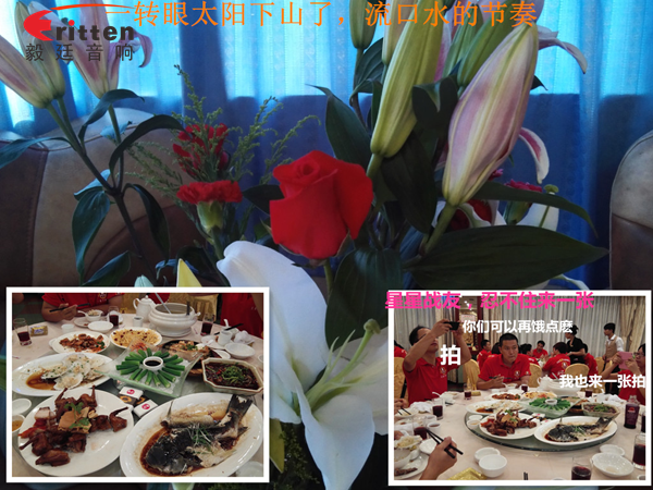 毅廷喇叭廠參與跟著野狼越戰(zhàn)越強(qiáng),金光閃閃的錢(qián)阿~錢(qián)