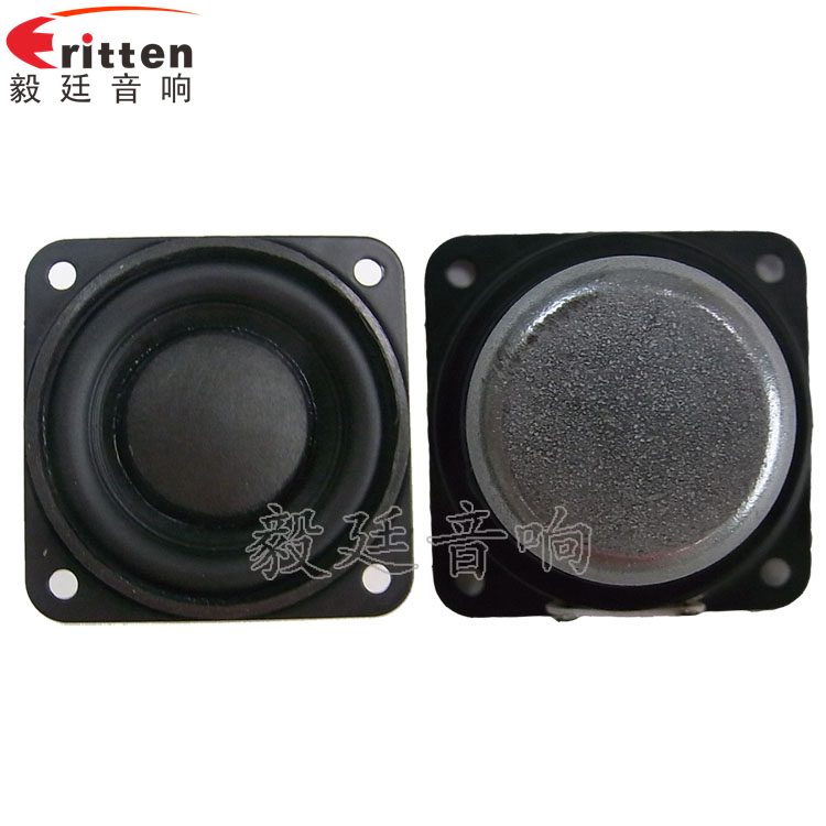 毅廷喇叭廠參與跟著野狼越戰(zhàn)越強(qiáng),金光閃閃的錢(qián)阿~錢(qián)