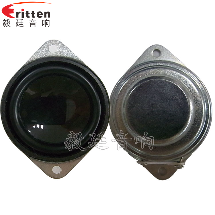 40mm全頻內(nèi)磁故事喇叭正反面 4寸高端品牌重低音喇叭正反面