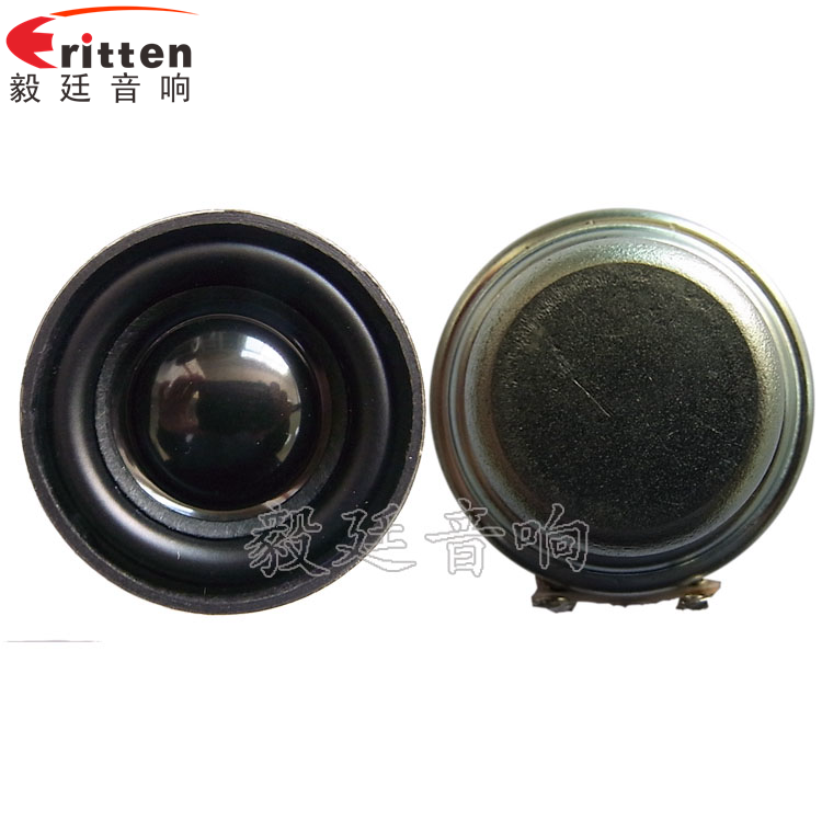 32mm全頻藍牙喇叭正反面 4寸高端品牌重低音喇叭正反面