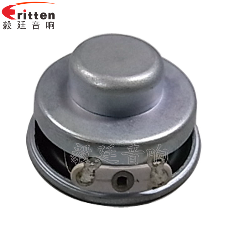36mm全頻內磁故事機喇叭反面圖