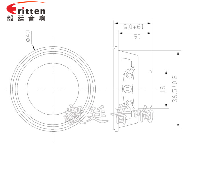 40mm釹鐵硼故事機喇叭成品圖