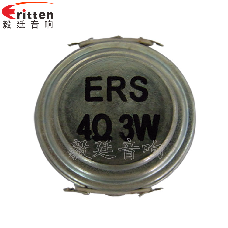 40mm16芯內磁全頻故事機喇叭反面圖