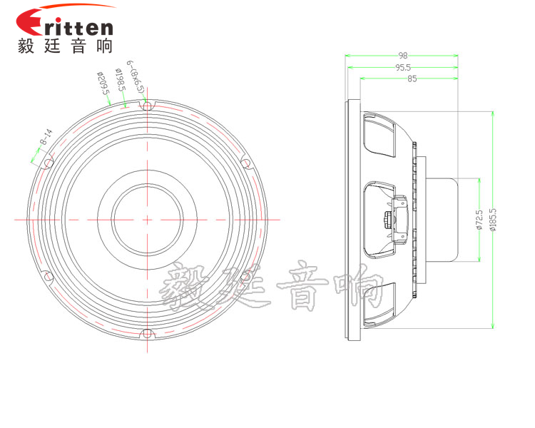8寸中低音舞臺(tái)音箱喇叭廠家成品圖 8''中低音舞臺(tái)音箱喇叭廠家成品圖