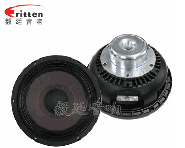 8''中低音舞臺(tái)音箱喇叭廠家正反面
